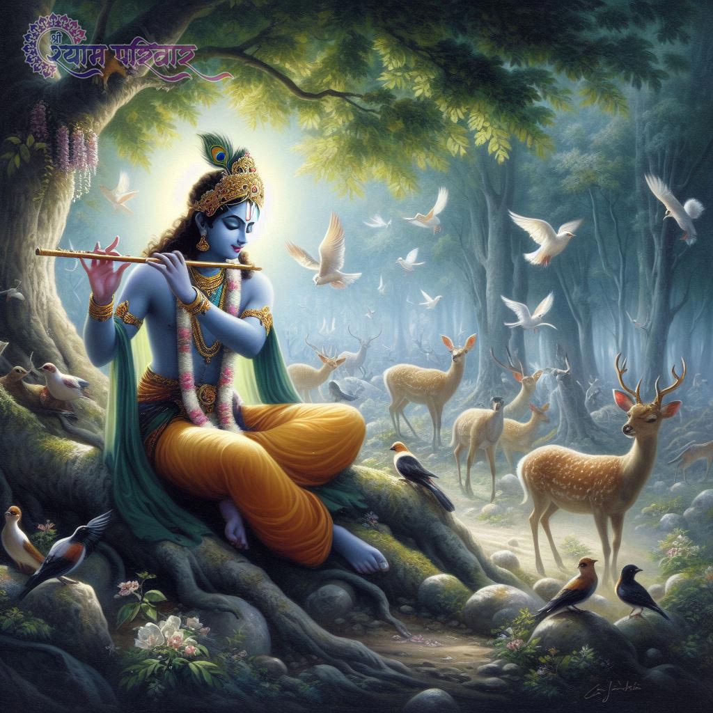 Krishna Bhajan