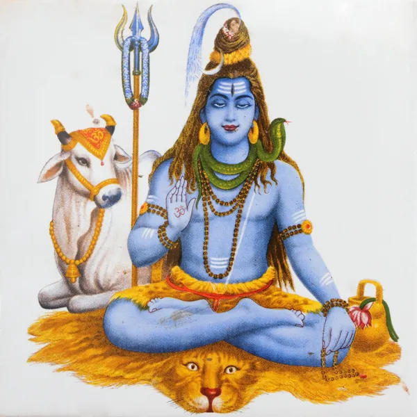 Shiv Bhajan